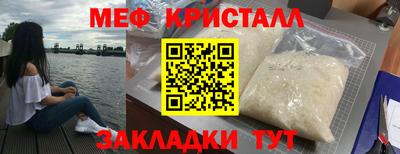 кокаин премиум Тара