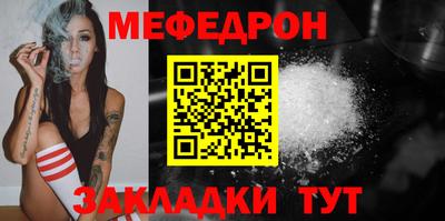 прущие крисы Тверь
