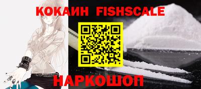 экстази Татарск