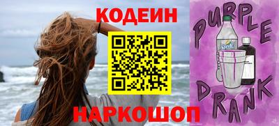 кокаин премиум Тара