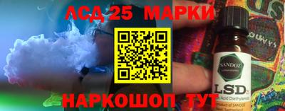 кокаин премиум Тара