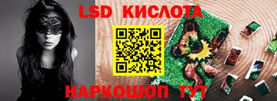 кокаин премиум Тара