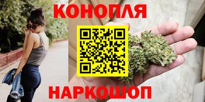 кокаин премиум Тара