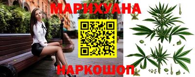 прущие крисы Тверь