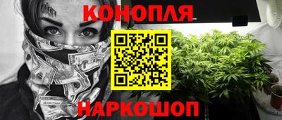 экстази Татарск