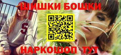 кокаин премиум Тара