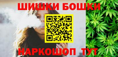 прущие крисы Тверь