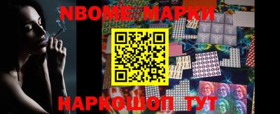 кокаин премиум Тара