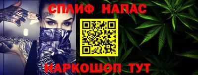 экстази Татарск