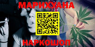 экстази Татарск