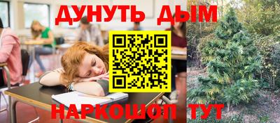 прущие крисы Тверь