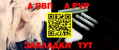экстази Татарск
