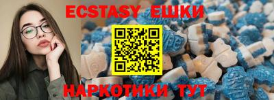 кокаин премиум Тара