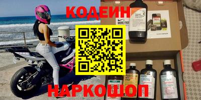 кокаин премиум Тара