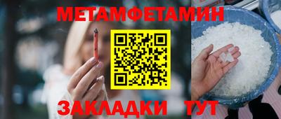 экстази Татарск