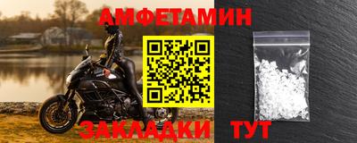 экстази Татарск