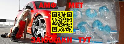 экстази Татарск