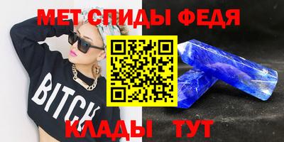прущие крисы Тверь