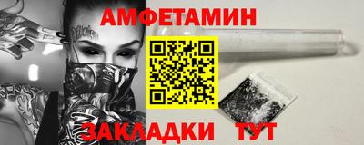 прущие крисы Тверь