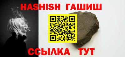 прущие крисы Тверь