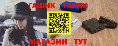 прущие крисы Тверь