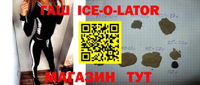 кокаин премиум Тара