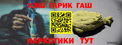 прущие крисы Тверь