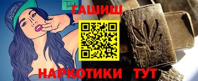 кокаин премиум Тара