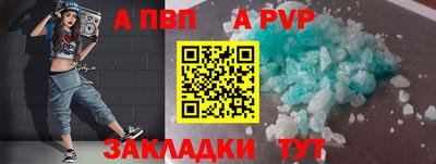 экстази Татарск