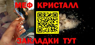 экстази Татарск