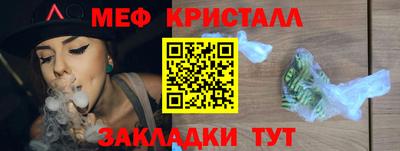 экстази Татарск
