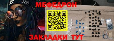 прущие крисы Тверь