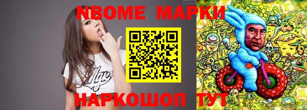 hydra сайт  Вход с VPN  Павлово  LSD-25 экстази кислота 